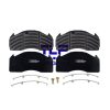 03.101.8891 BRAKE PAD SET, DISK BRAKE